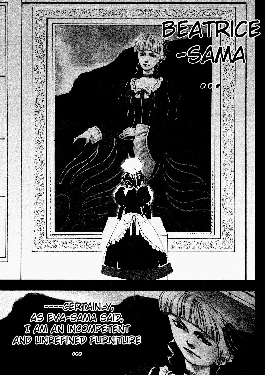 Umineko no Naku Koro ni Ep 2 Chapter 3 21